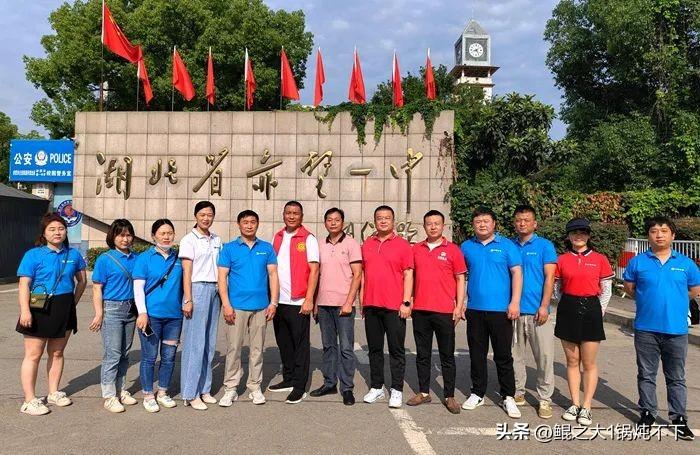 赤壁最新招聘信息，乘风破浪，启航新征程招聘季。