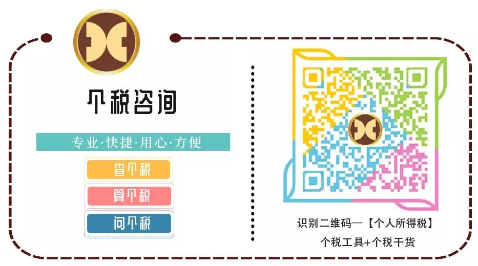 资助通最新版使用指南，从初学者到进阶用户的全面教程
