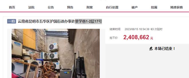 王中王论坛澳门王中王,全部解答解释落实_HT52.518