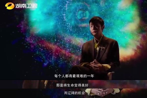 快乐向前冲最新一期揭秘高科技巅峰之作，引领未来生活新潮！