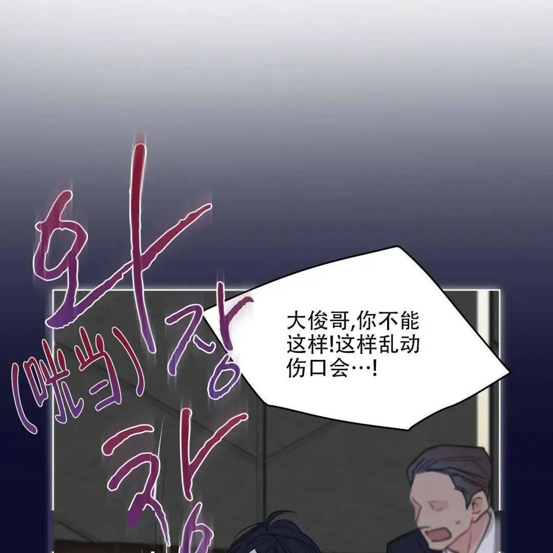 养鬼为祸最新观点论述解析