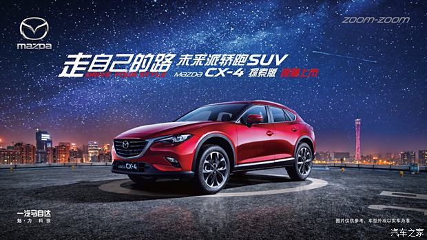 赛欧最新报价揭秘，小巷中的隐藏宝藏，特色小店奇妙之旅开启