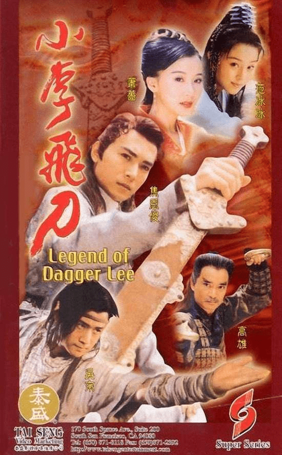 于正最新电视剧，巷弄深处的特色小店魅力探秘