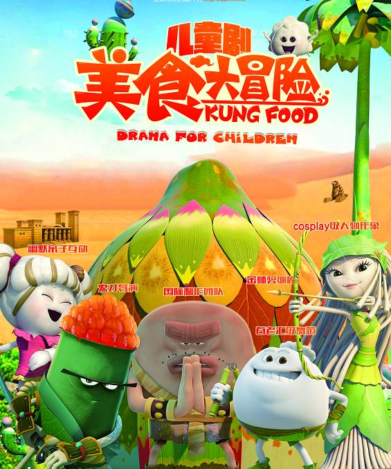 好玩吧最新动态，家庭冒险之旅，欢乐与爱同行
