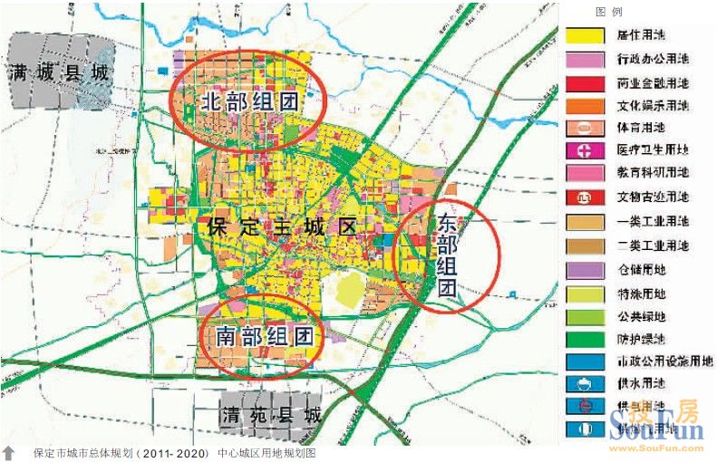 保定规划最新动态，融合温馨日常故事的发展蓝图