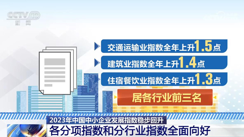 临颍最新招聘信息及其影响，一种观点的深度解析