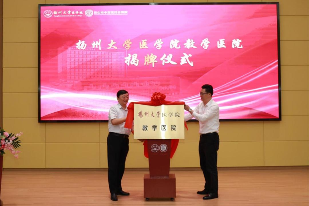 探索自然美景之旅 第4页