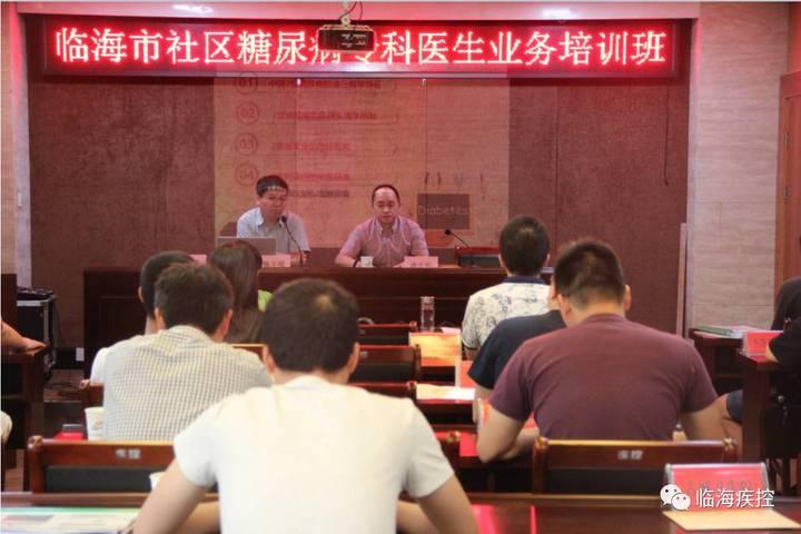 高血压最新分级标准详解，深入了解与应对策略