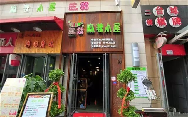 海门招聘网最新招聘信息及小巷特色小店探索！