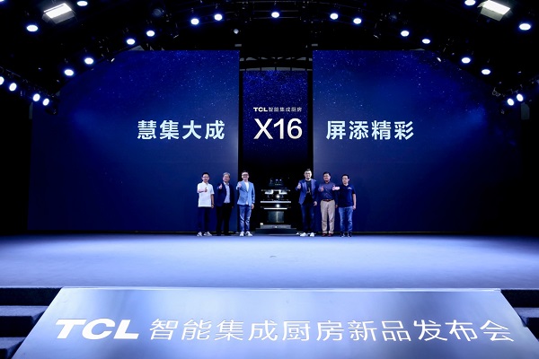 科技重塑生活，智能鹅引领未来最新价格揭秘