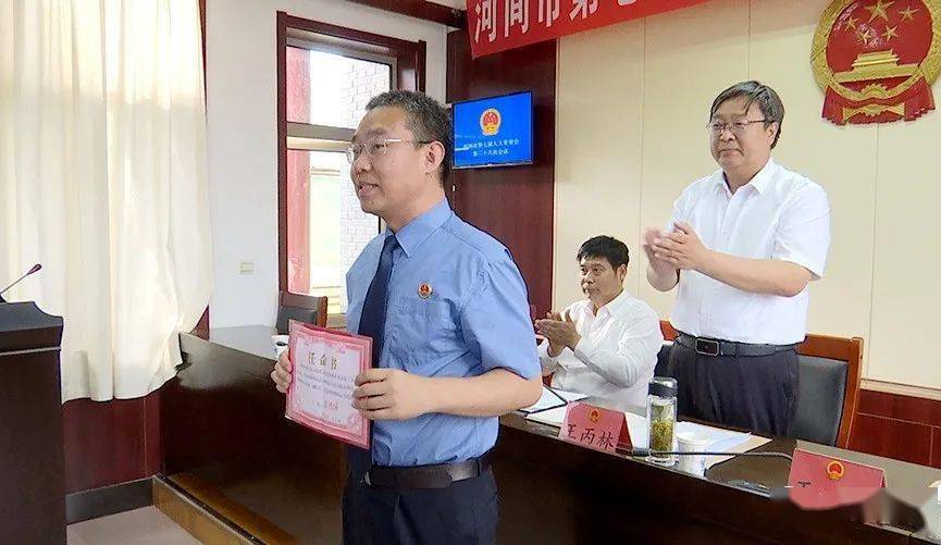 河间市最新新闻报道