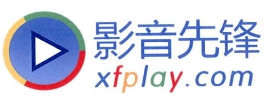 影音先锋最新版本，探索前沿影音娱乐体验的独特魅力