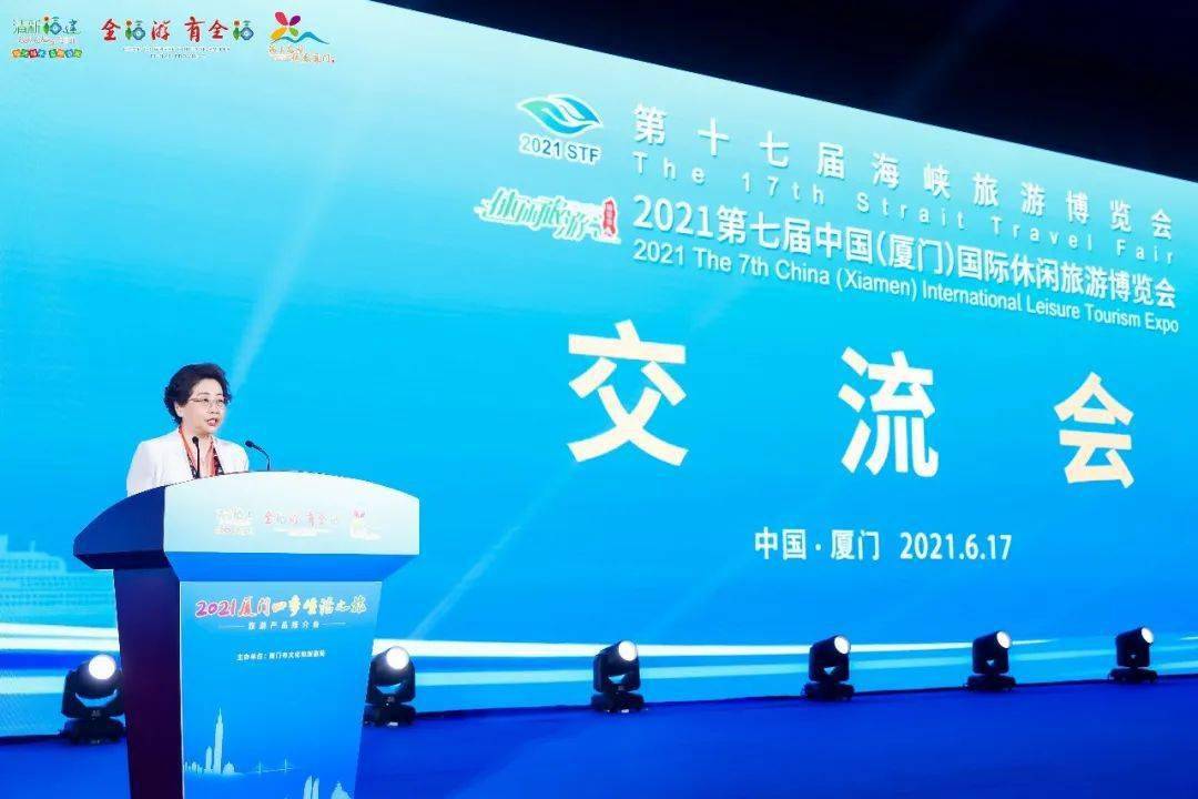 科技与生活完美融合，最新菠菜大全高科技产品介绍