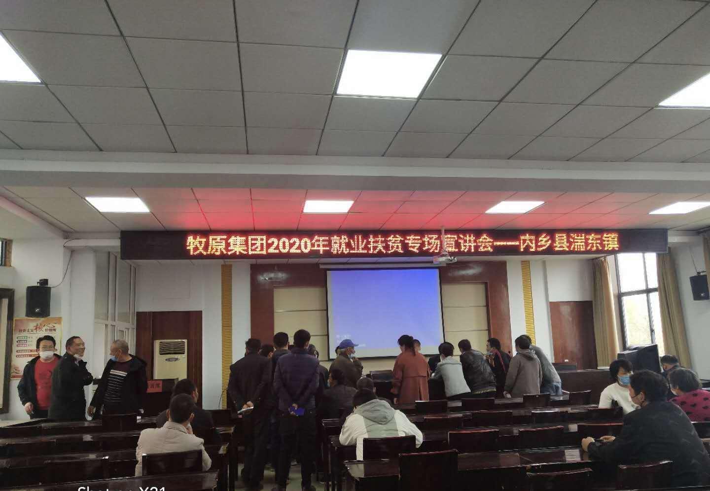 火热发布