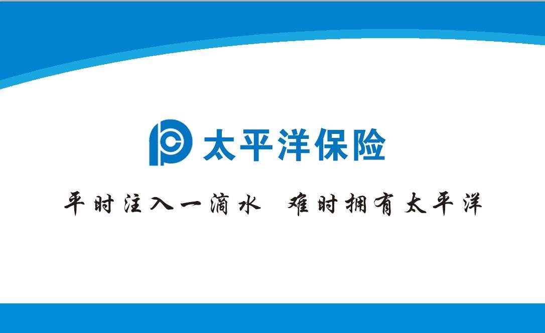龙门招聘网最新招聘信息及观点论述
