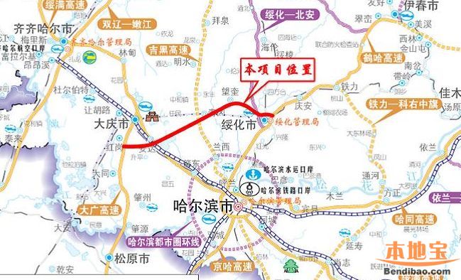 绥大高速最新动态，交通进展与路况更新🚗🛣️