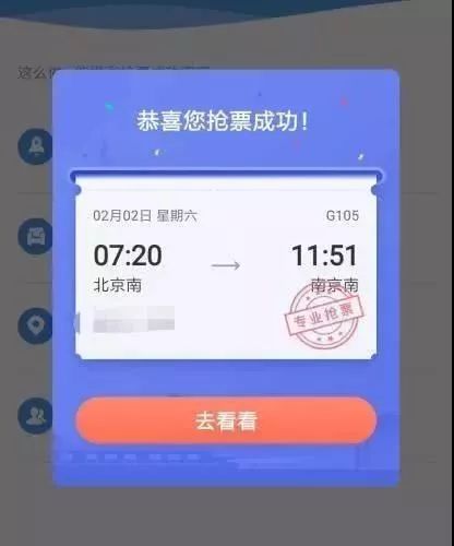 微信最新软件更新，学习、自信与成就的力量