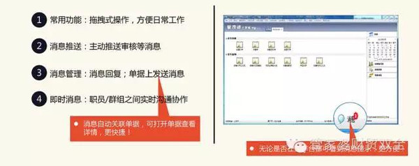 管家婆必出一肖一码，数据导向实施策略_XE版41.54.11
