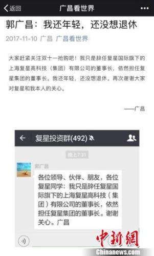 香港2024年六合资料大全,整体解答解释落实_户外版80.537