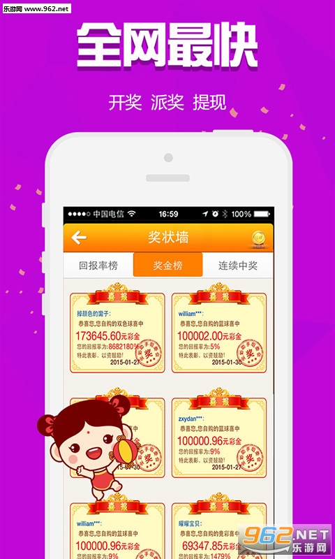 白小姐三肖三期必中一期宝典全面解析技巧与秘诀_探索无限可能