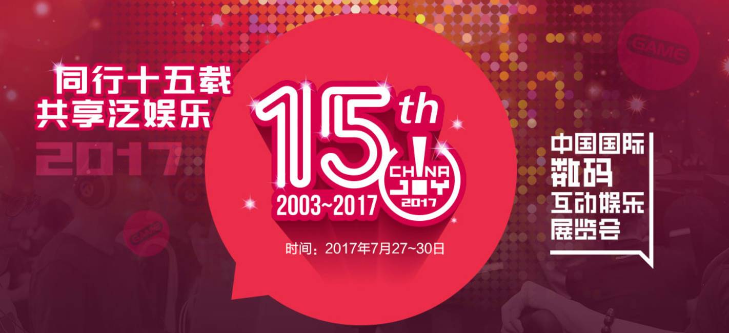 香港正版资料全集免费分享，深度解读LBX521.34盒装版