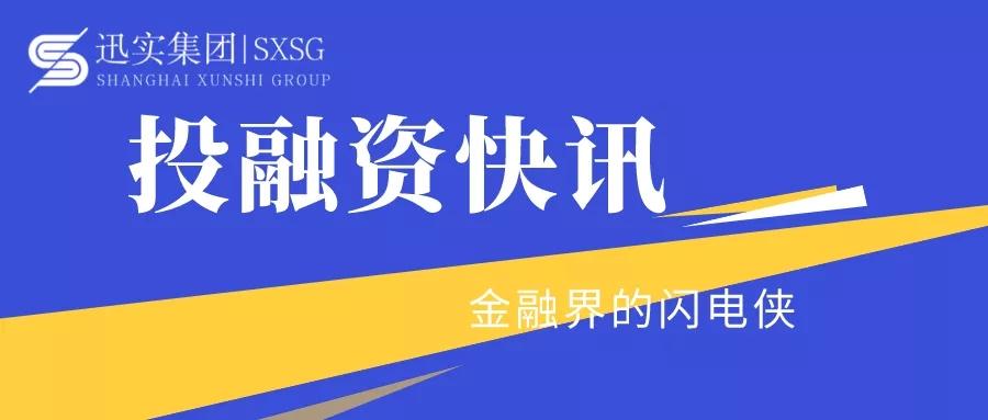 澳门最新赛马讯息深度分析全网热帖_快讯纵横23.456
