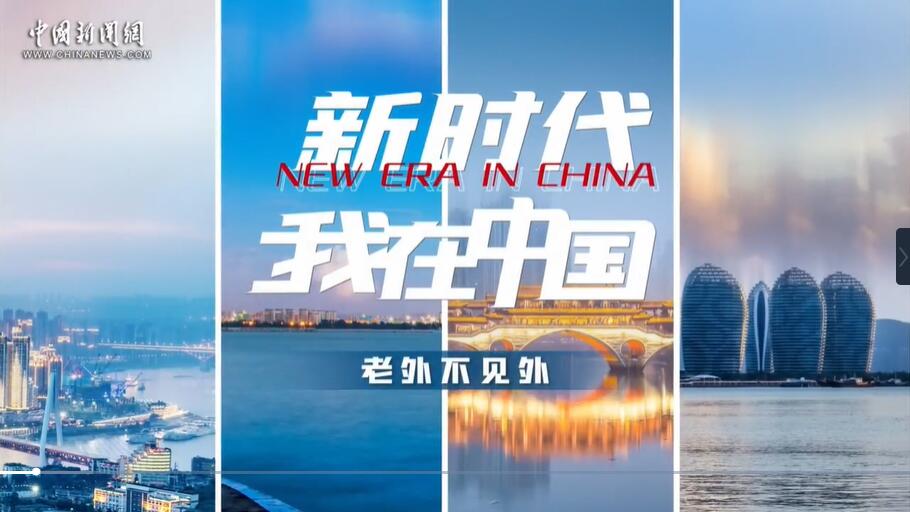 北京市最新新闻回顾，时代脉搏下的繁荣与发展展望