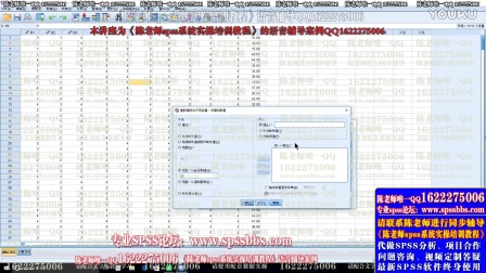 2004新奥精准资料免费提供，深入分析数据应用_3D6.77.99