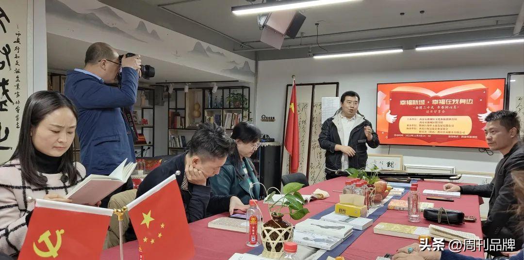 西安房产网最新楼盘,西安房产网最新楼盘，与自然美景的邂逅，心灵之旅的启程
