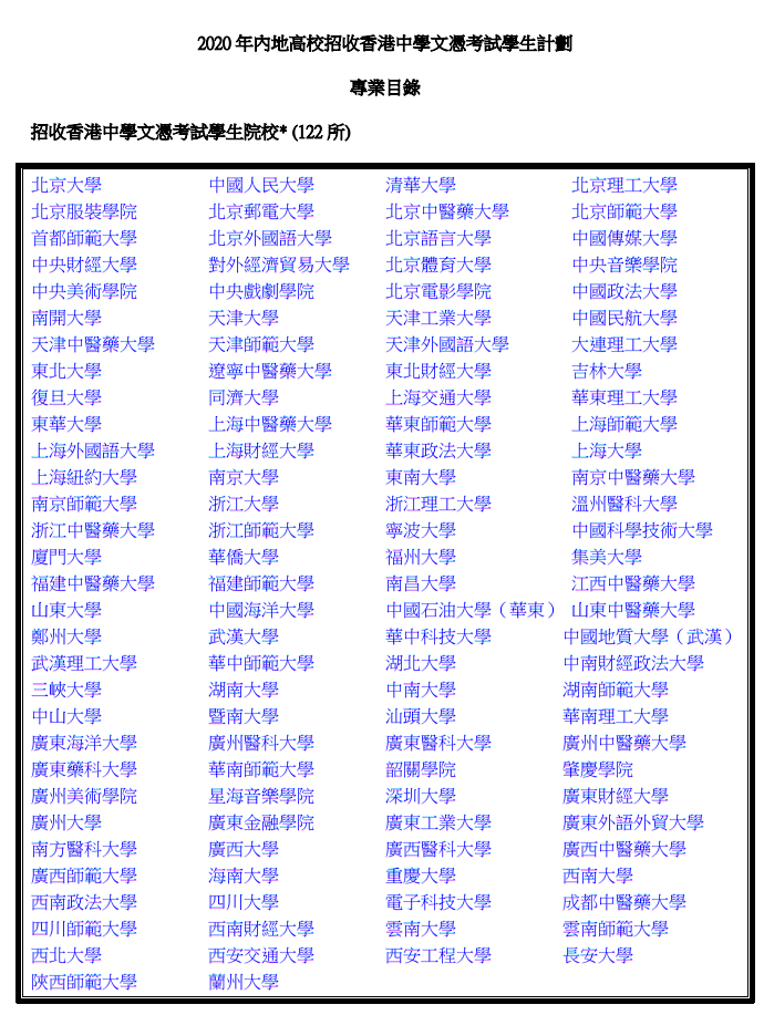 香港二四六开奖资料大全,古典解答解释落实_影像版9.887