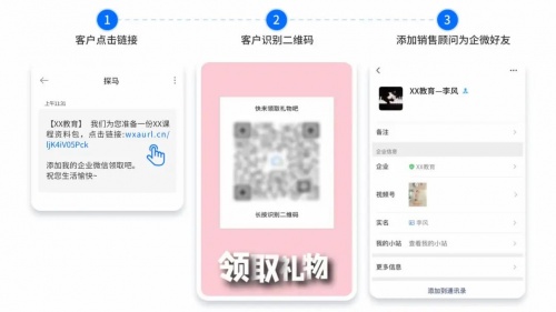 精准管家婆7777788888免费版，数据助力决策——AOG68.137多元文化版