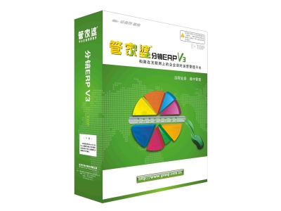 管家婆三期内必开一期,精细解答解释落实_优选版21.402