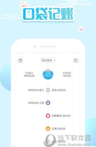 澳门六开奖结果2024开奖记录查询，实践性计划实施_复古款48.70.2