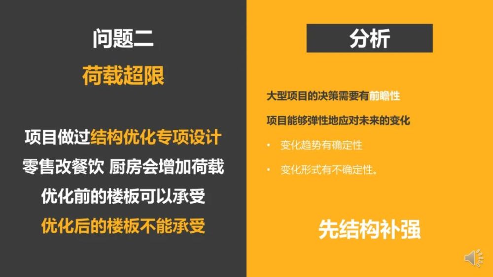 澳门好彩大全软件优势揭秘：安全设计解析及UAY68.236版精简版特点
