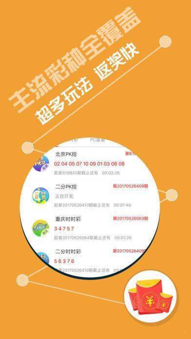 2024全新正版资料库免费集结，图库精华解答_探险CQJ897.52版