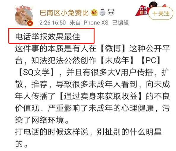 “白小姐三肖三期稳中求胜，开奖预测解析——深度解读ERC471.4版”