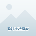 第2635页