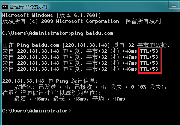第2633页