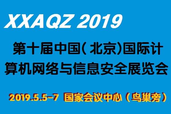 2024新奥全面资料库免费分享，安全解码指南与RML357.02未来版策略