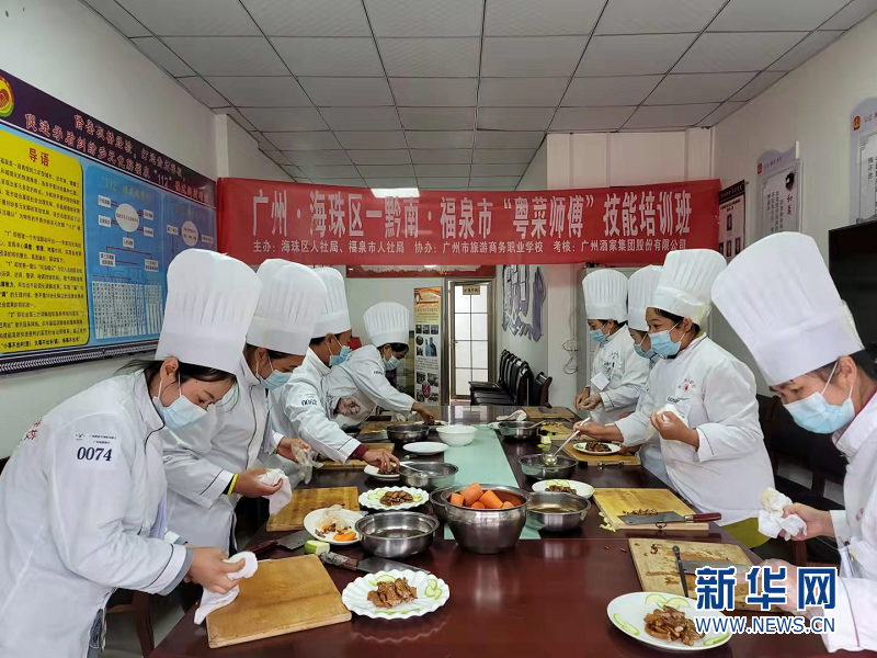 烧腊师傅最新招聘，技艺传承与行业发展同步前行