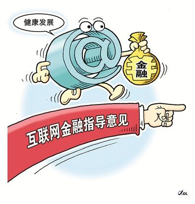 红岭创投最新动态，见证金融变革的里程碑