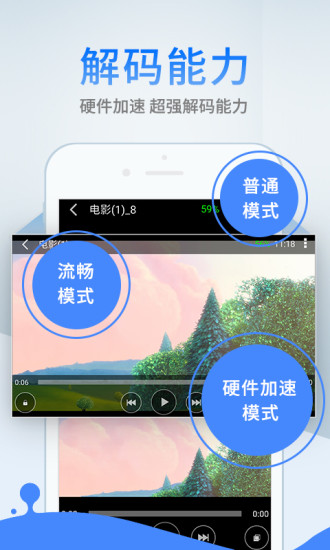 管家婆一码通宝典，全新视角解读指南_FBG68.360创新版