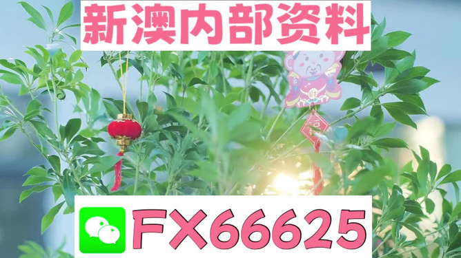 新澳免费资料大全精准版,农业资源与环境_九天准帝LMQ120.47