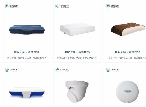 澳门数据指导枕——全身心体验版，ISK68.575优惠活动