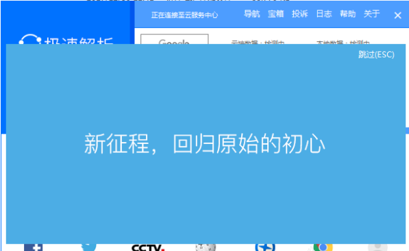 谷歌Hosts最新，自然美景探索之旅，寻找内心平和与宁静的治愈之旅