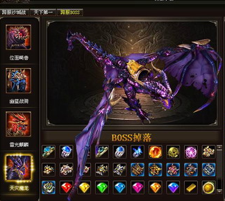 澳门最精准免费资料大全特色,全面解答解析_鸿蒙神祗HIM626.14