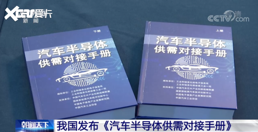 2024澳门免费秘钥宝典，QDR68.308版安全操作指南