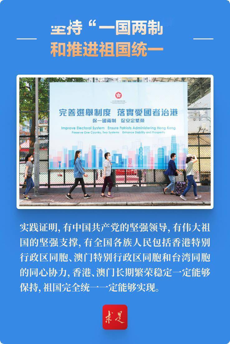 澳门新直播开奖现场，时代变革评价_EZA68.155极速版