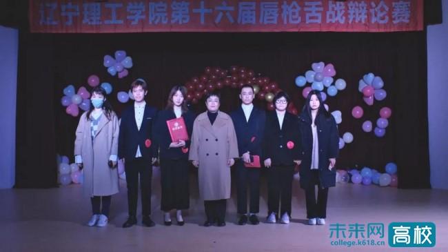 辩论赛最新辩题探讨与热议焦点分析