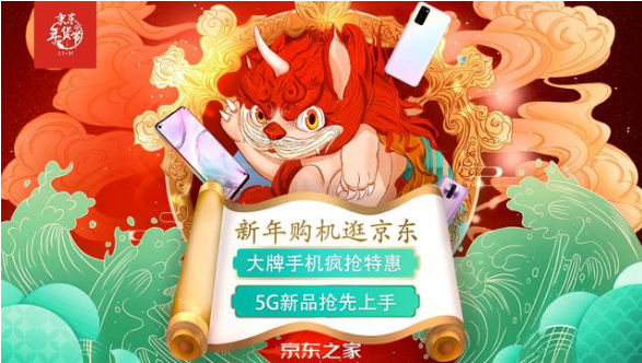 2024新奥正版资料库免费集结，QGE126.35幻想版深度解析